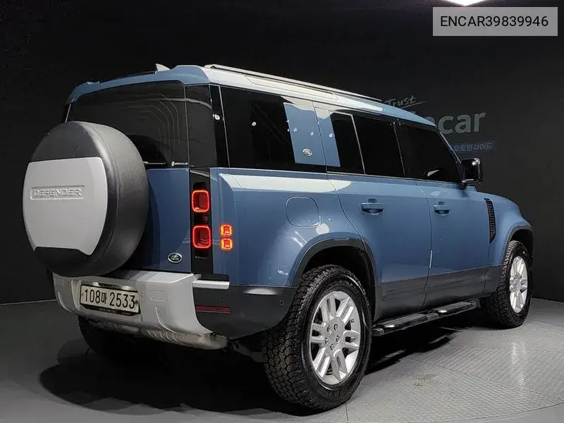 Defender (L663) 110 D240 S VIN: ENCAR39839946 Lot: 39839946