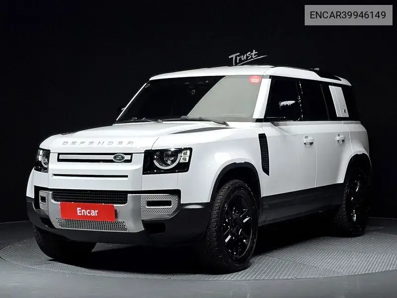 Defender (L663) 110 D240 S VIN: ENCAR39946149 Lot: 39946149