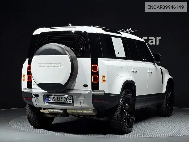 Defender (L663) 110 D240 S VIN: ENCAR39946149 Lot: 39946149