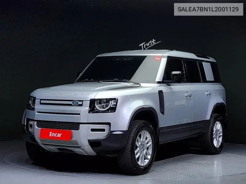 Defender (L663) 110 D240 S VIN: SALEA7BN1L2001129 Lot: 39954443