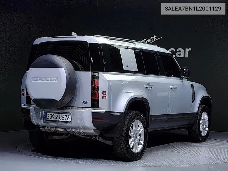 Defender (L663) 110 D240 S VIN: SALEA7BN1L2001129 Lot: 39954443