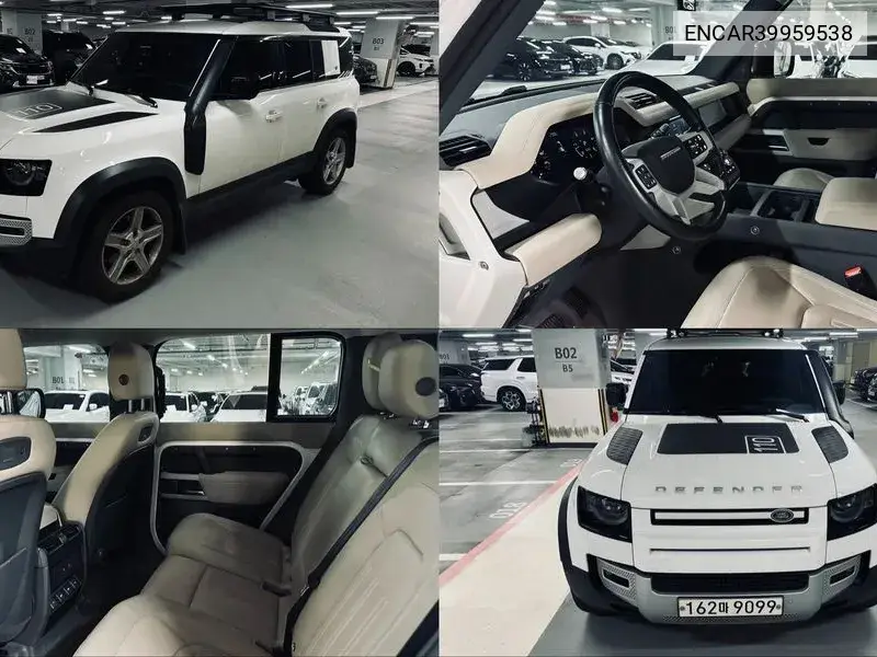 Defender (L663) 110 D240 Se VIN: ENCAR39959538 Lot: 39959538