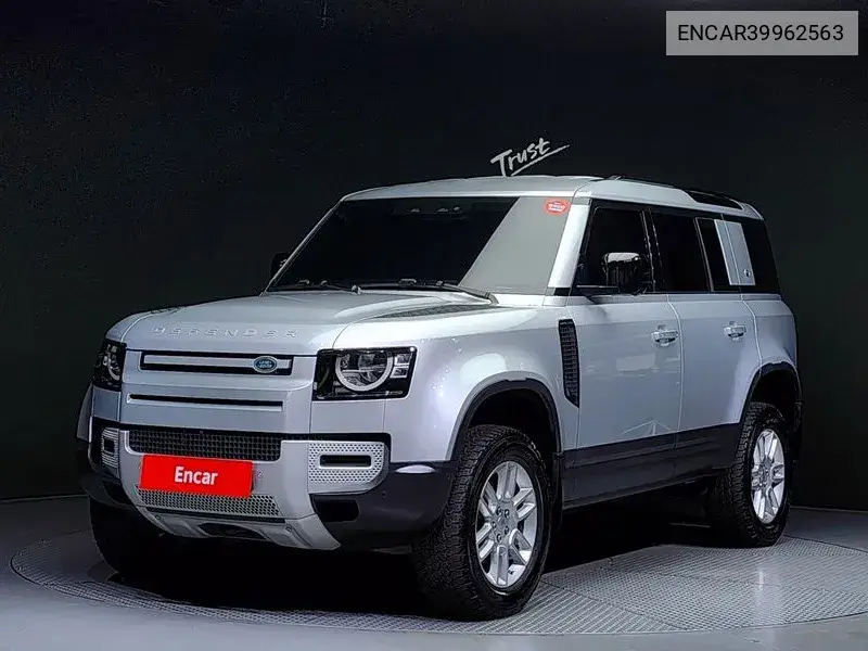 Defender (L663) 110 D240 S VIN: ENCAR39962563 Lot: 39962563