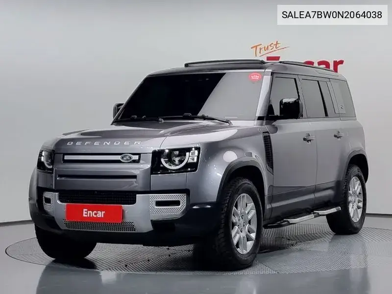 Defender (L663) 110 D250 S VIN: SALEA7BW0N2064038 Lot: 39725900