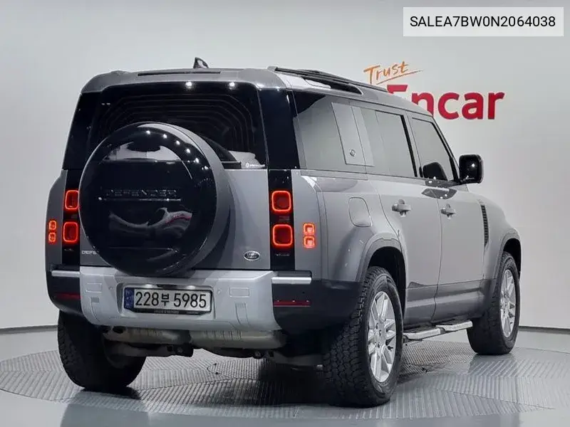 Defender (L663) 110 D250 S VIN: SALEA7BW0N2064038 Lot: 39725900