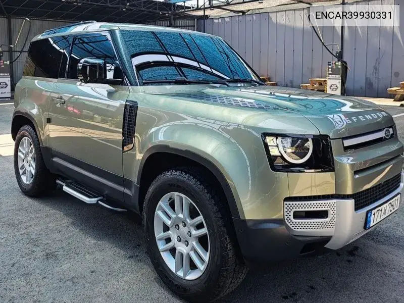 Defender (L663) 90 D250 S VIN: ENCAR39930331 Lot: 39930331