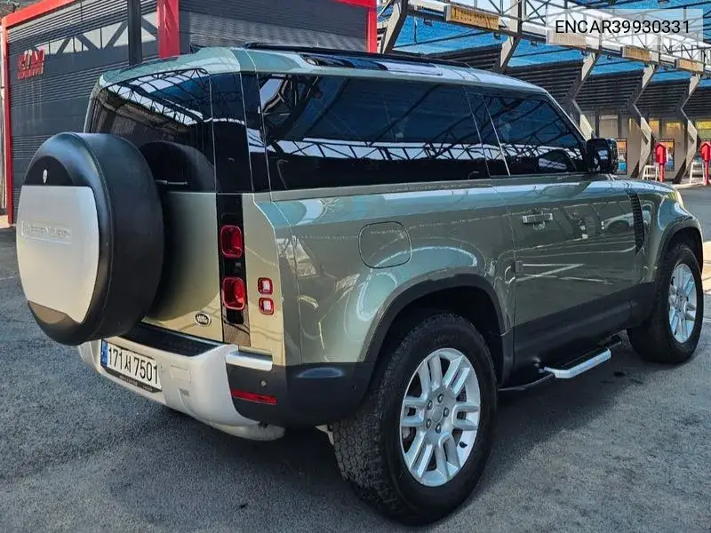 Defender (L663) 90 D250 S VIN: ENCAR39930331 Lot: 39930331