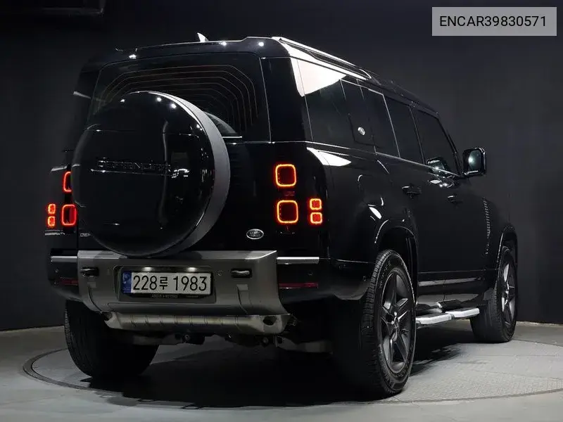 Defender (L663) 110 P300 X-Dynamic Se VIN: ENCAR39830571 Lot: 39830571