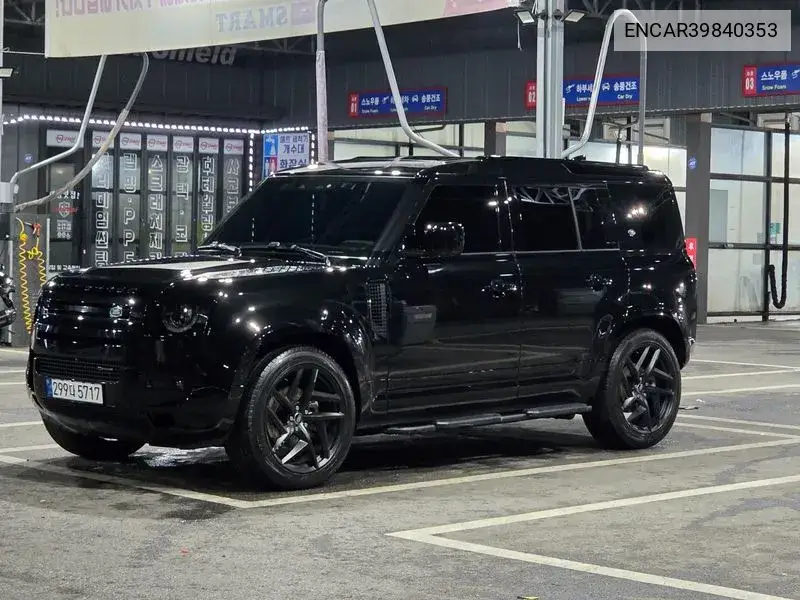 Defender (L663) 110 P300 X-Dynamic Se VIN: ENCAR39840353 Lot: 39840353