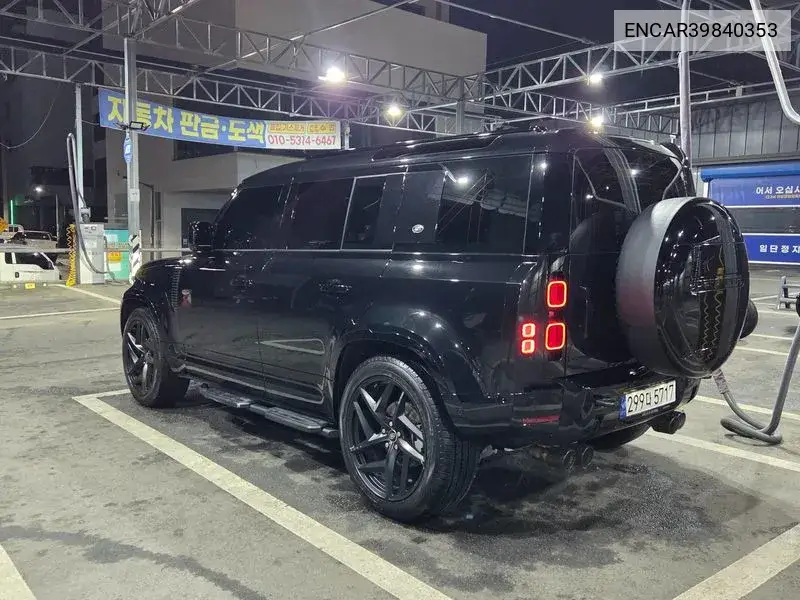 Defender (L663) 110 P300 X-Dynamic Se VIN: ENCAR39840353 Lot: 39840353