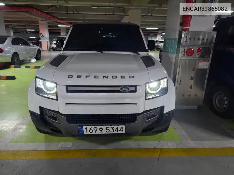 Defender (L663) 110 P300 X-Dynamic Se VIN: ENCAR39865082 Lot: 39865082