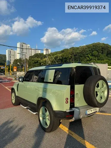 Defender (L663) 110 D300 75Th Edition VIN: ENCAR39919374 Lot: 39919374
