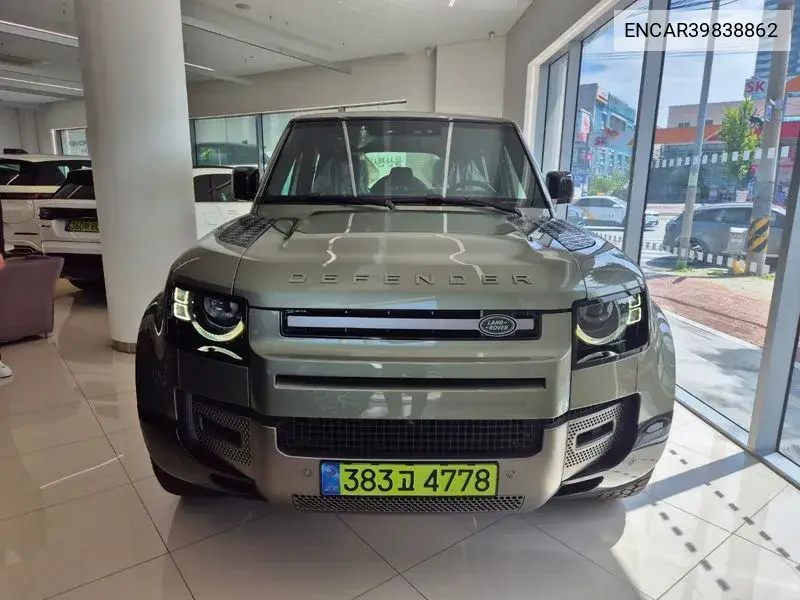 Defender (L663) 110 D250 X-Dynamic Se VIN: ENCAR39838862 Lot: 39838862