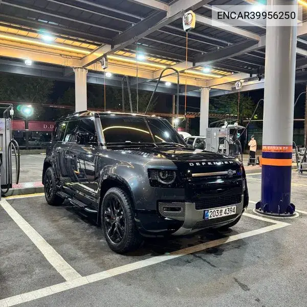 Defender (L663) 110 P400 X VIN: ENCAR39956250 Lot: 39956250