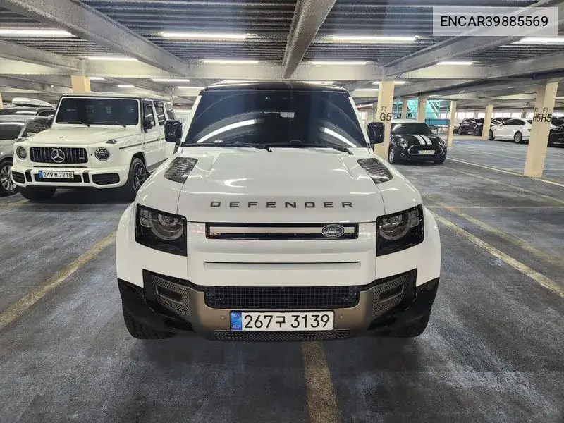 Defender (L663) 110 D250 X-Dynamic Se VIN: ENCAR39885569 Lot: 39885569