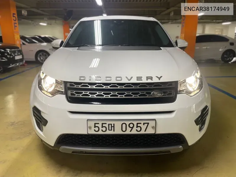 Land Rover Discovery Sports 2.0 Td4 Se VIN: ENCAR38174949 Lot: 38174949