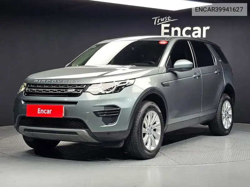 Discovery Sports 2.0 Td4 Se VIN: ENCAR39941627 Lot: 39941627