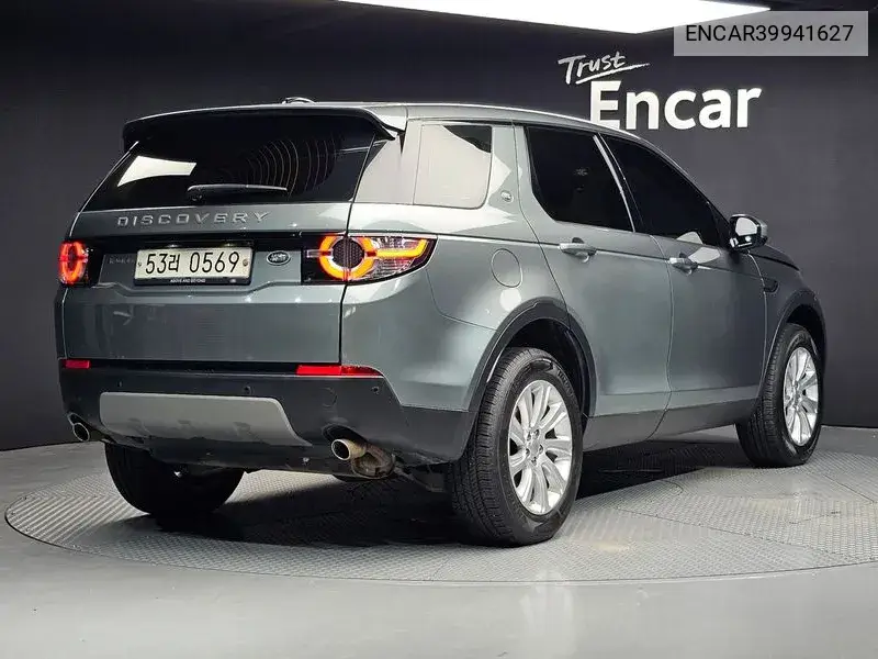Discovery Sports 2.0 Td4 Se VIN: ENCAR39941627 Lot: 39941627