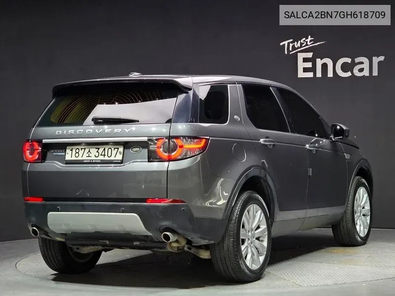 Discovery Sports 2.0 Td4 Hse Luxury VIN: SALCA2BN7GH618709 Lot: 38490612