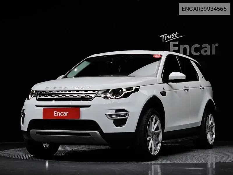 Discovery Sports 2.0 Td4 Hse Luxury VIN: ENCAR39934565 Lot: 39934565
