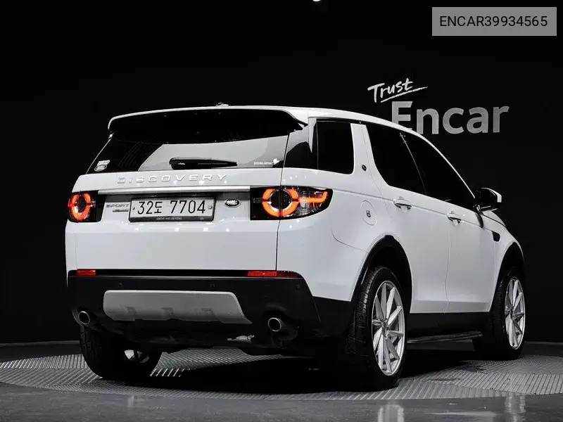 Discovery Sports 2.0 Td4 Hse Luxury VIN: ENCAR39934565 Lot: 39934565