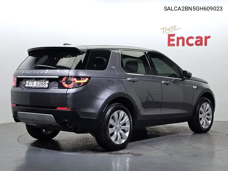 Discovery Sports 2.0 Td4 Hse Luxury VIN: SALCA2BN5GH609023 Lot: 39936645