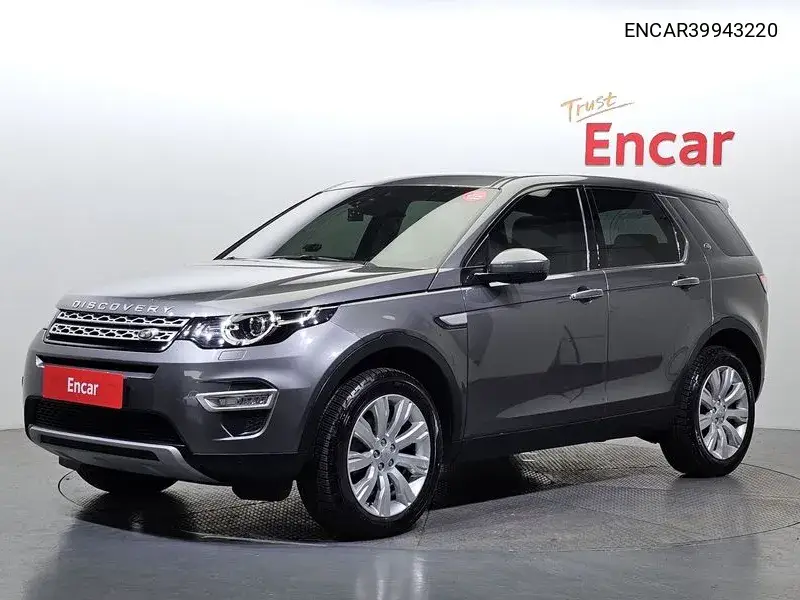 Discovery Sports 2.0 Td4 Hse Luxury VIN: ENCAR39943220 Lot: 39943220