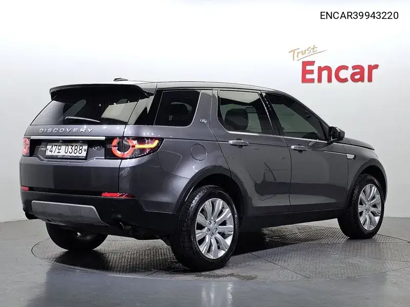 Discovery Sports 2.0 Td4 Hse Luxury VIN: ENCAR39943220 Lot: 39943220
