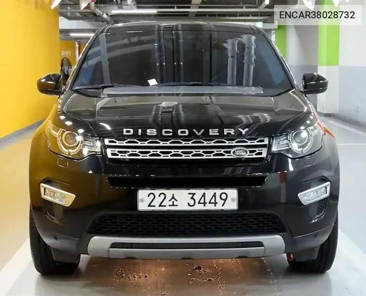 Land Rover Discovery Sport 2.0 Td4 Hse Luxury VIN: SALCA2BN3JH752009 Lot: 38023649