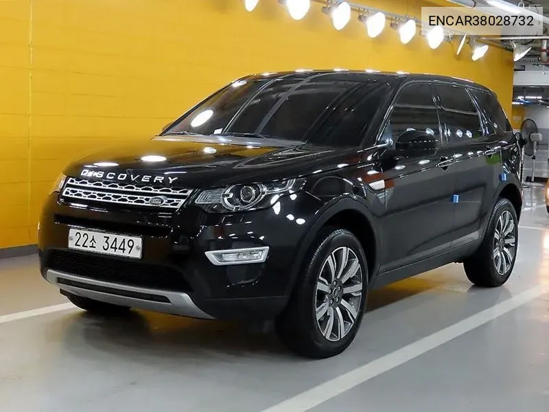 Land Rover Discovery Sport 2.0 Td4 Hse Luxury VIN: SALCA2BN3JH752009 Lot: 38023649
