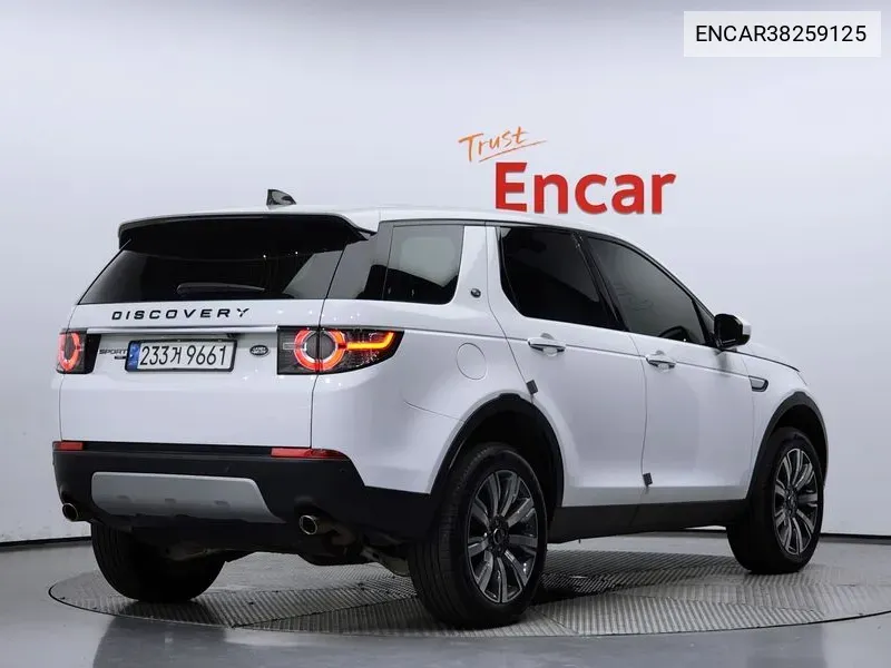 Land Rover Discovery Sport 2.0 Td4 Hse Luxury VIN: ENCAR38259125 Lot: 38259125
