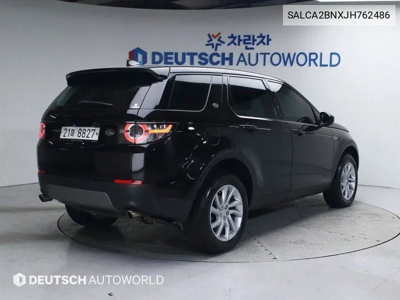 Discovery Sports 2.0 Td4 Se (150 Horsepower) VIN: SALCA2BNXJH762486 Lot: 38866365