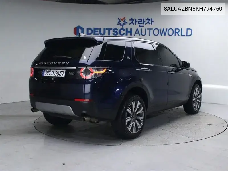 Discovery Sports 2.0 Td4 Hse Luxury VIN: SALCA2BN8KH794760 Lot: 39742179