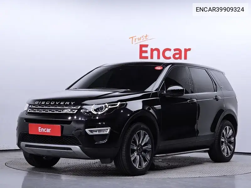 Discovery Sports 2.0 Td4 Hse Luxury VIN: ENCAR39909324 Lot: 39909324
