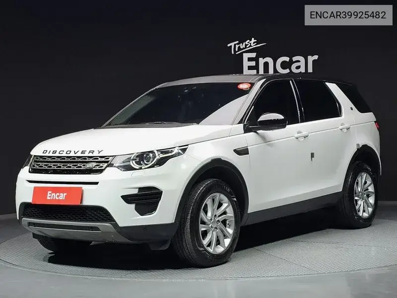 Discovery Sports 2.0 Td4 Se (150 Hp) VIN: ENCAR39925482 Lot: 39925482