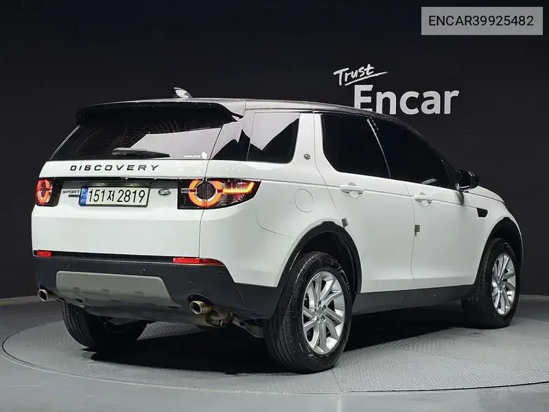 Discovery Sports 2.0 Td4 Se (150 Hp) VIN: ENCAR39925482 Lot: 39925482