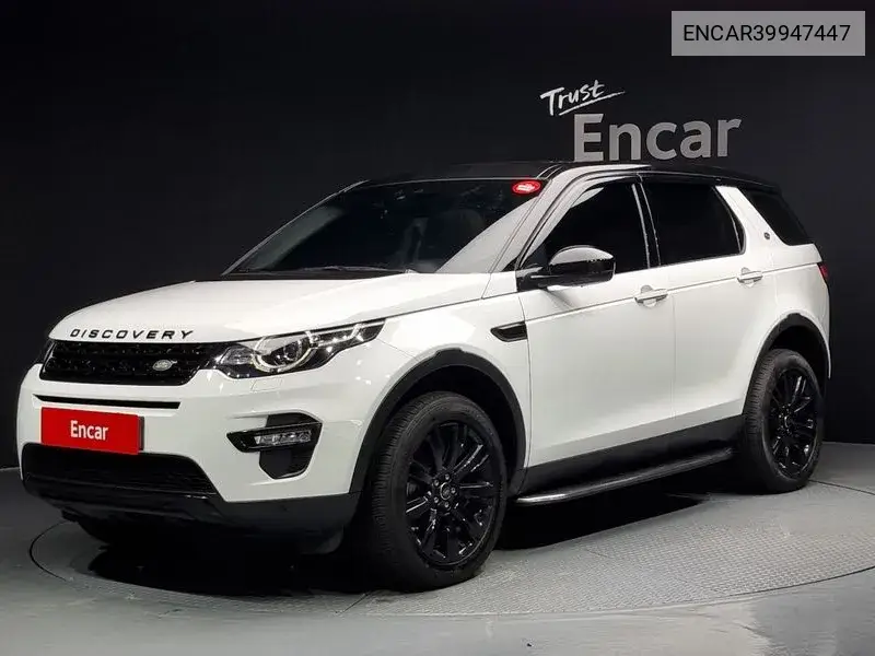 Discovery Sports 2.0 Td4 Hse Luxury VIN: ENCAR39947447 Lot: 39947447