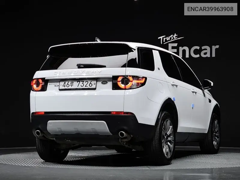 Discovery Sports 2.0 Td4 Hse Luxury VIN: ENCAR39963908 Lot: 39963908