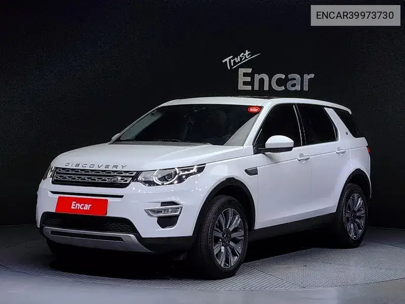 Discovery Sports 2.0 Td4 Hse Luxury VIN: ENCAR39973730 Lot: 39973730