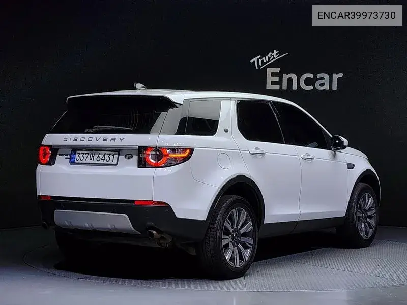 Discovery Sports 2.0 Td4 Hse Luxury VIN: ENCAR39973730 Lot: 39973730