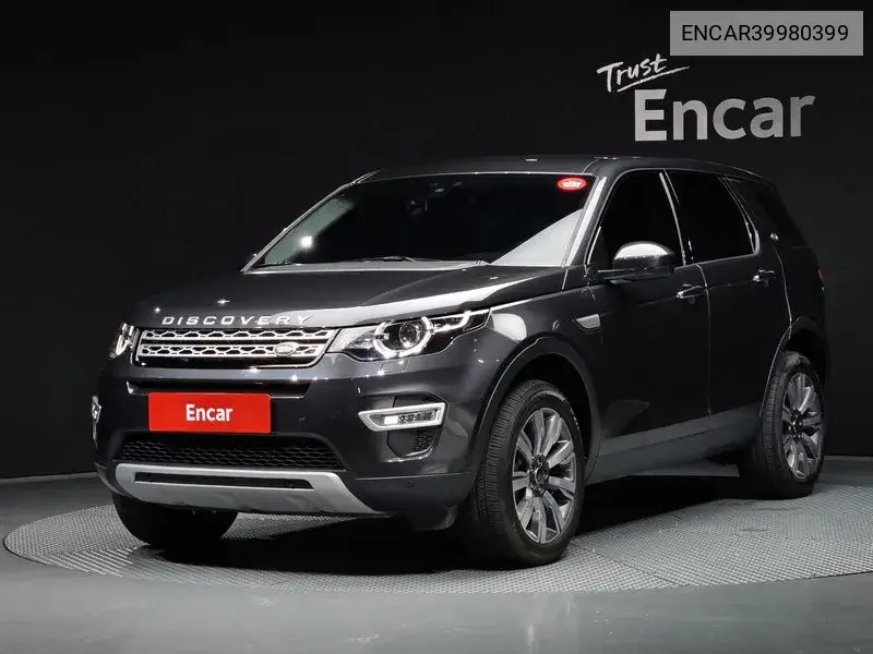Discovery Sports 2.0 Td4 Hse Luxury VIN: ENCAR39980399 Lot: 39980399