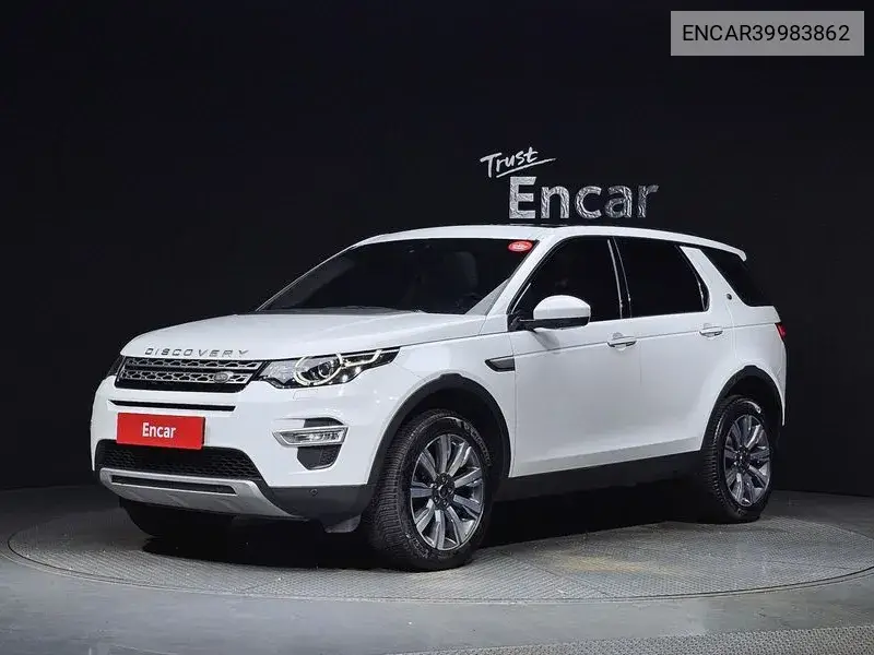 Discovery Sports 2.0 Td4 Hse Luxury VIN: ENCAR39983862 Lot: 39983862