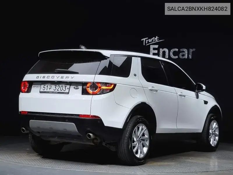 Discovery Sports 2.0 Td4 Se (150 Hp) VIN: SALCA2BNXKH824082 Lot: 39760634