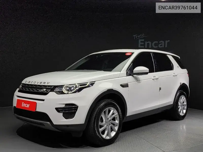 Discovery Sports 2.0 Td4 Se (150 Hp) VIN: ENCAR39761044 Lot: 39761044