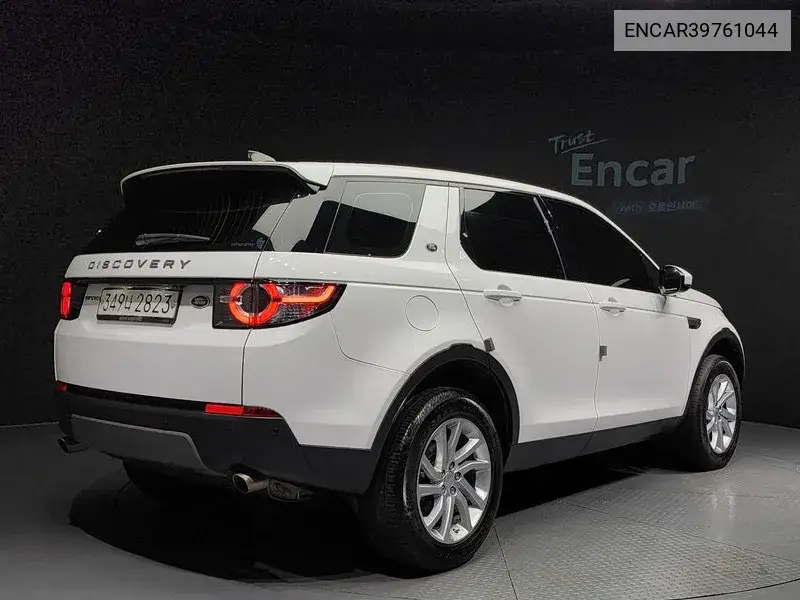 Discovery Sports 2.0 Td4 Se (150 Hp) VIN: ENCAR39761044 Lot: 39761044
