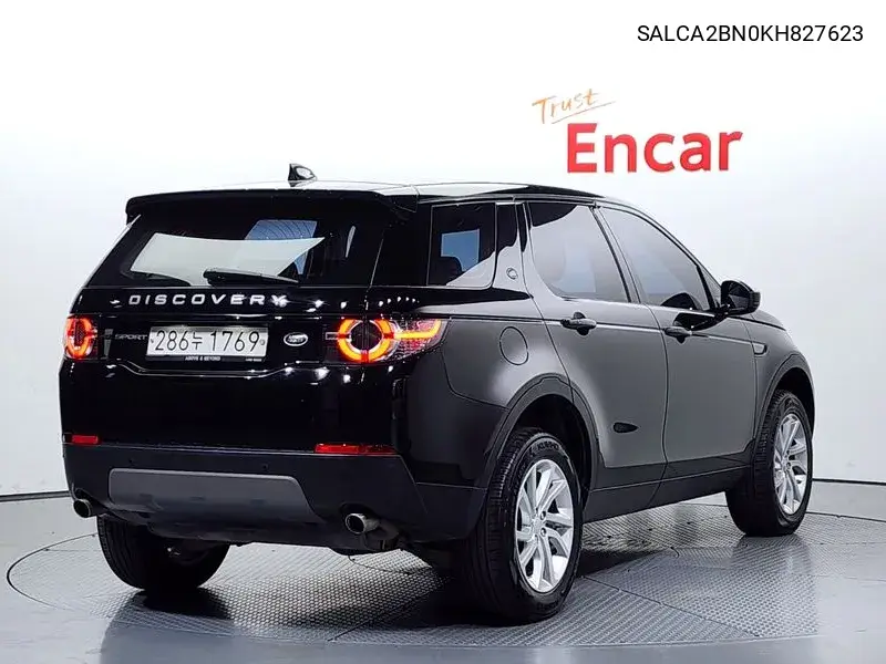 Discovery Sports 2.0 Td4 Se (150 Hp) VIN: SALCA2BN0KH827623 Lot: 39761355