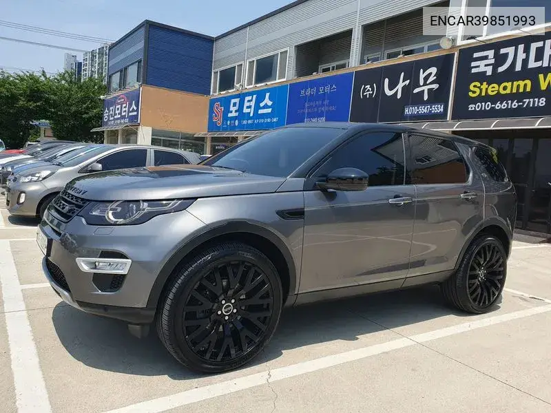Discovery Sports 2.2 Sd4 Hse Luxury VIN: ENCAR39851993 Lot: 39851993