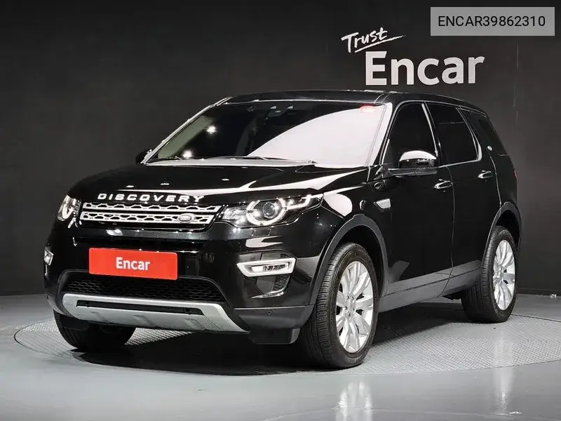 Discovery Sports 2.0 Td4 Hse Luxury VIN: ENCAR39862310 Lot: 39862310