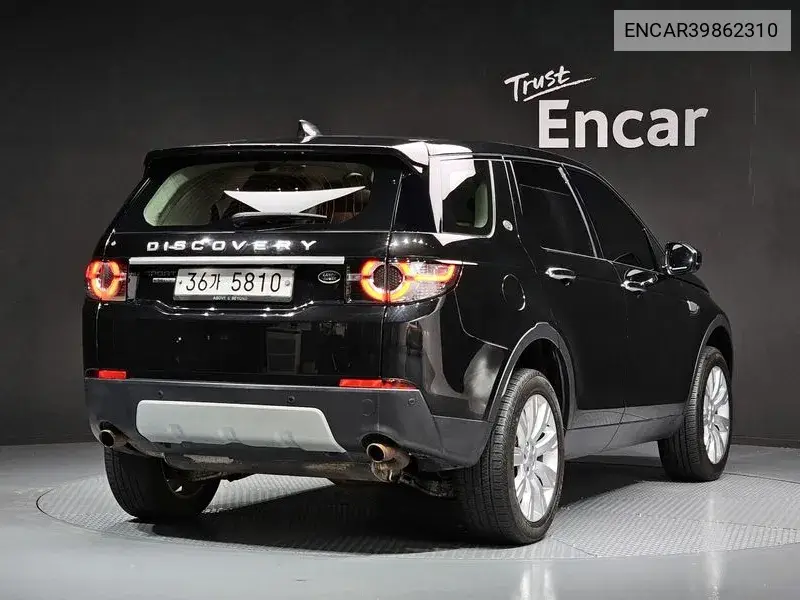 Discovery Sports 2.0 Td4 Hse Luxury VIN: ENCAR39862310 Lot: 39862310
