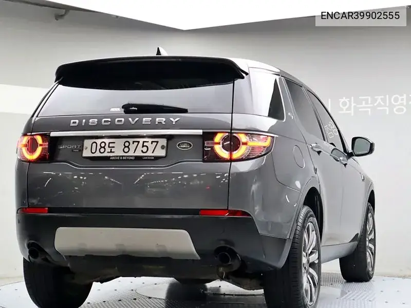Discovery Sports 2.0 Td4 Hse Luxury VIN: ENCAR39902555 Lot: 39902555